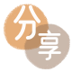 铜仁菏泽信用卡接单平台☀️诚信信用卡24小时在线靠谱商家推荐